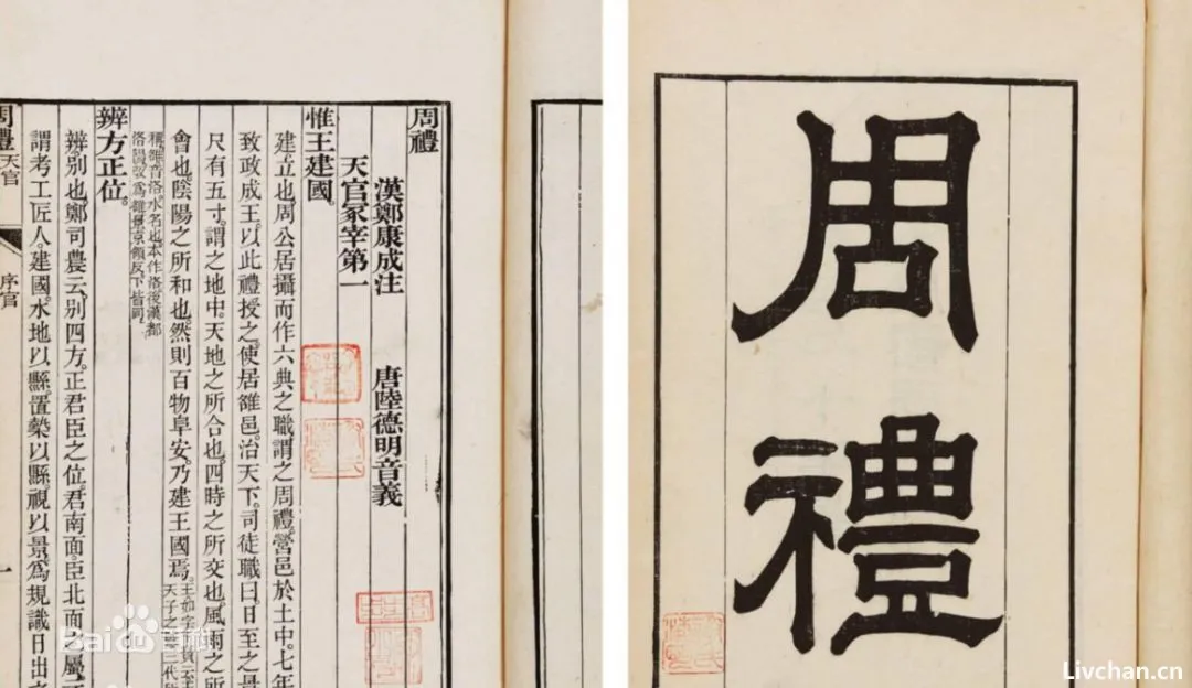 李硕 | 周灭商:血腥代理人、神秘运算术、牧野鹰扬…