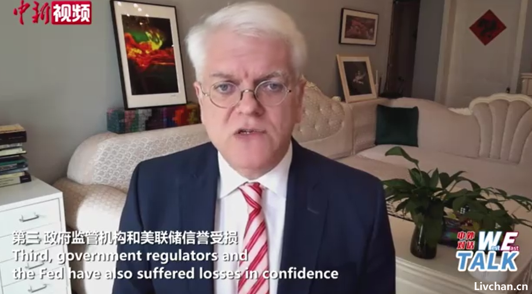 占豪丨重磅：美国两万亿美元救银行？自己挖的天坑，2万亿根本不够！必须吃掉大国资产才行！