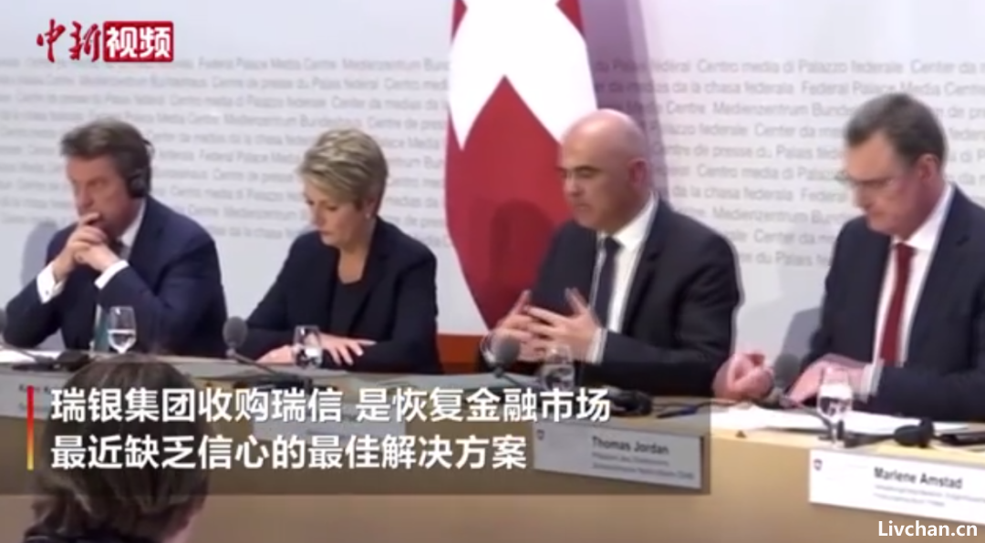 占豪丨美对欧准备抽血,瑞士成叛徒,形势很危急! 占豪丨美对欧准备抽血,瑞士成叛徒,形势很危急!