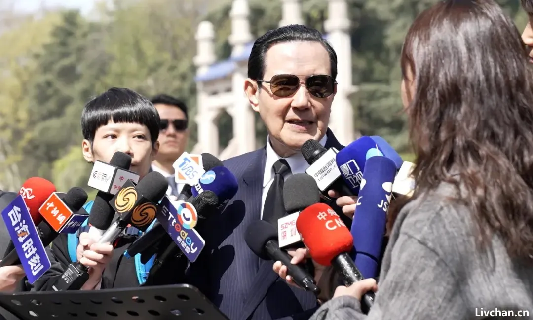 在南京,马英九谈了他的期盼