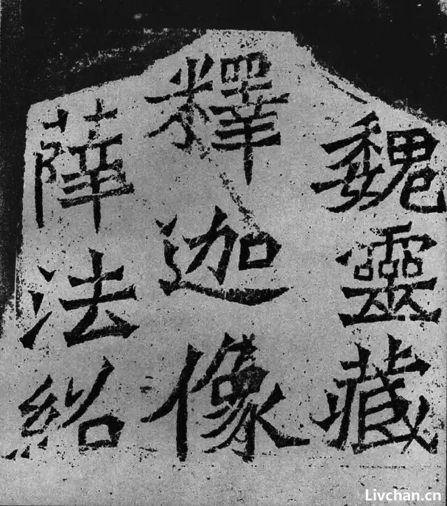 这100个书法术语, 能知道20个的就算是专业书法人士了