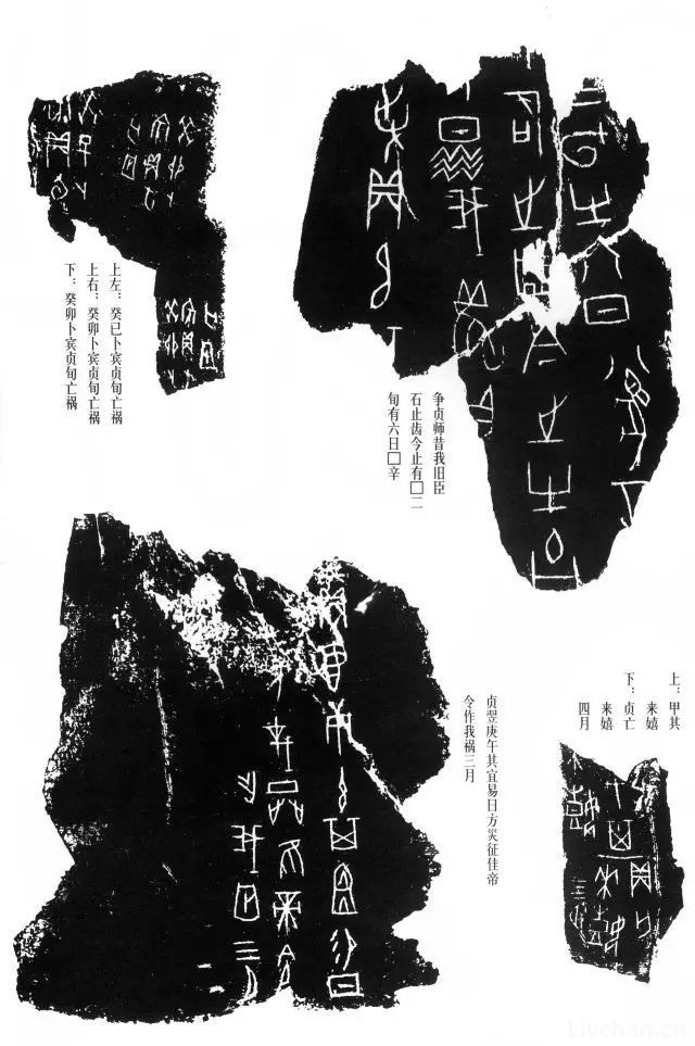 这100个书法术语, 能知道20个的就算是专业书法人士了
