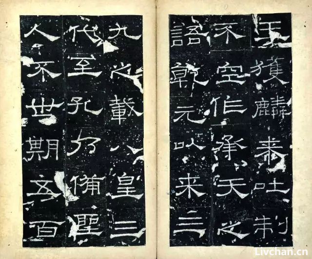 这100个书法术语, 能知道20个的就算是专业书法人士了
