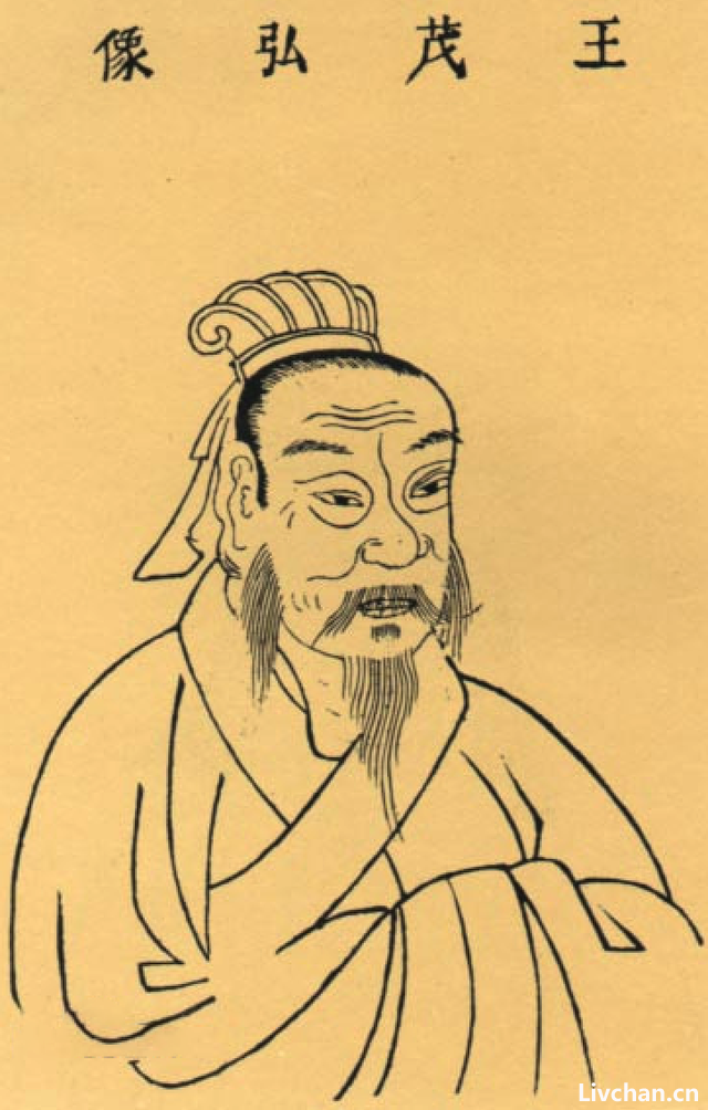 《中国书法史》：锺繇