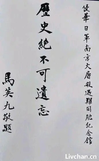 马英九回大陆祭祖能促进统一吗？能拖点时间就是胜利！