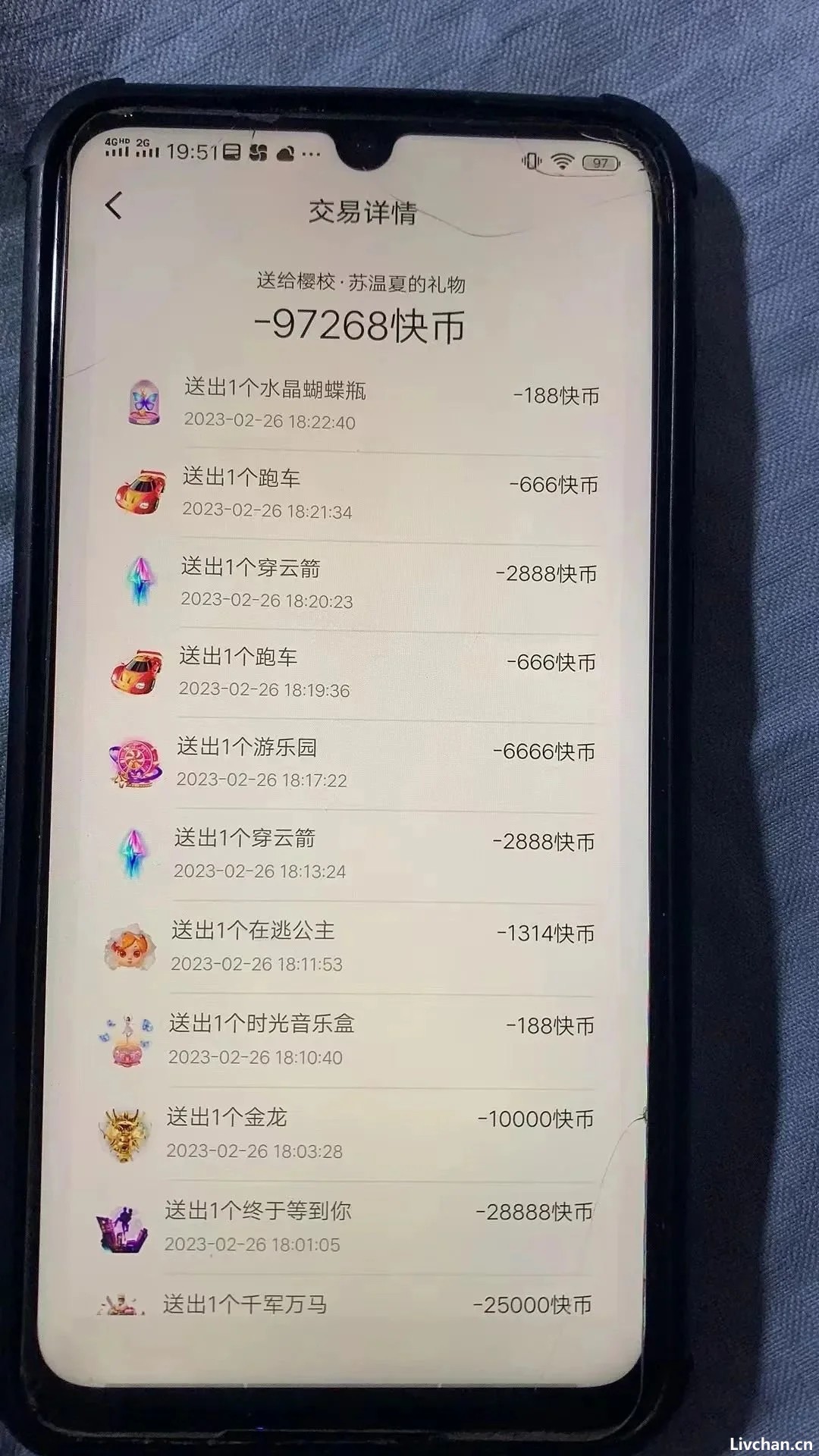 9岁女孩打赏主播19.5万元！爸爸瘫痪妈妈苦撑六口之家，求退款被拒20多次