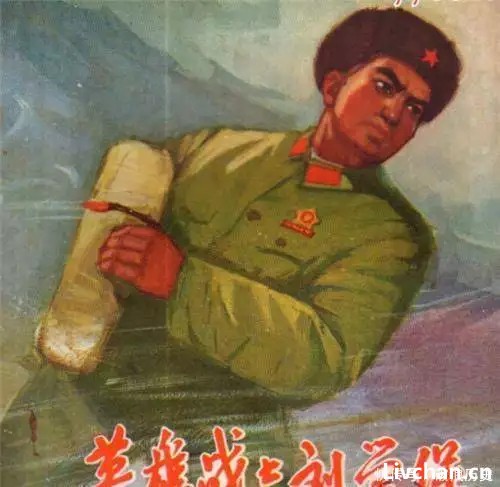 杀人犯被当成人民英雄编入教科书，18年后真相大白，被判无期徒刑