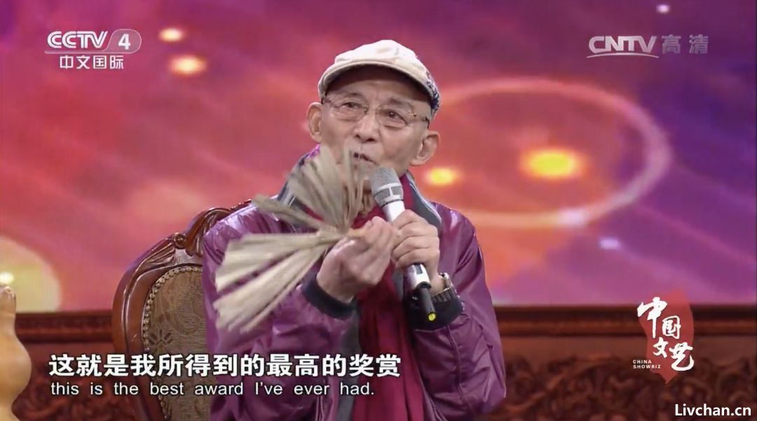 表演艺术家游本昌-该干的事，不给钱也干