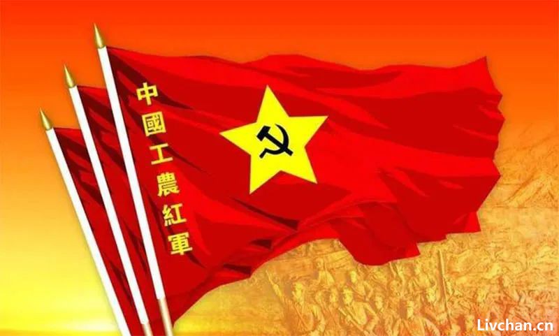 中国工农红军的名称究竟是怎样来的？