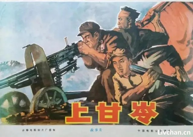 坎坷艺术家郭兰英，两段婚姻皆无果，一生无儿无女，93岁孑然一身