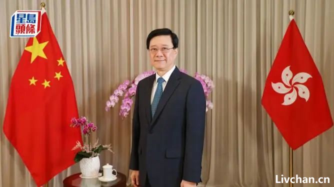 占豪丨香港开天辟地创历史！李家超敢干！