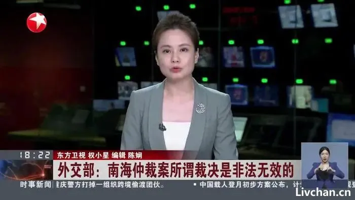占豪丨重大考验来了:美国重炒南海仲裁,试图逼中国出手,是可忍孰不可忍!