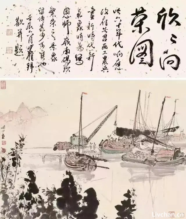 国画中的用笔诀窍，你必须要知道