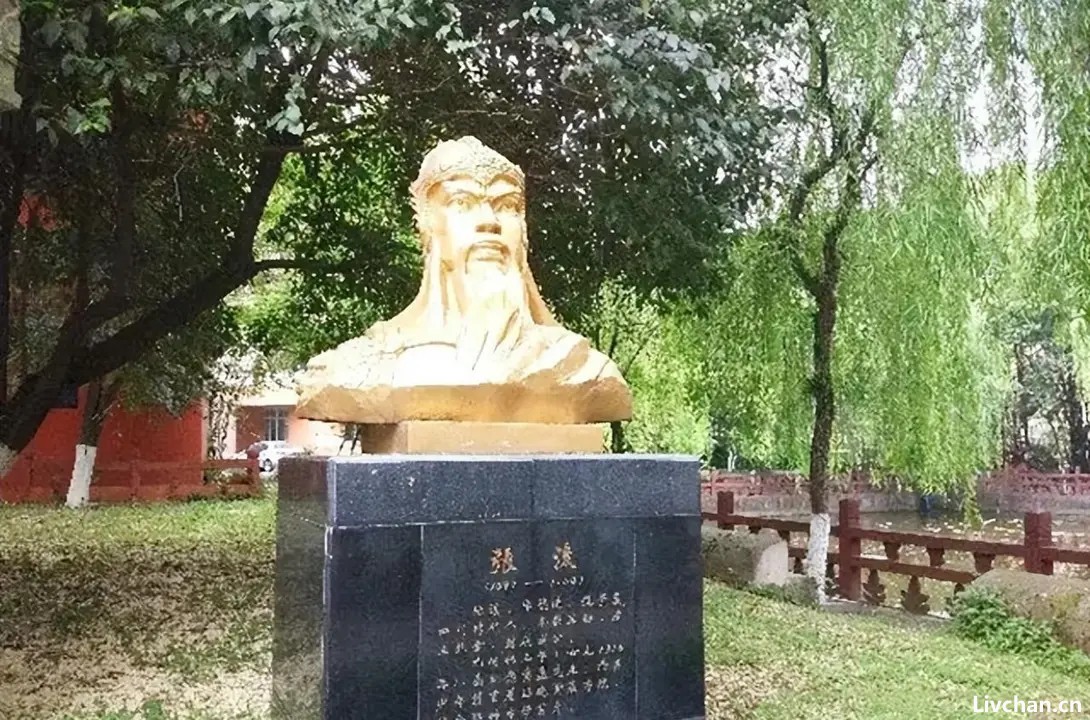人物小传之南宋名臣张浚：名字相似被误伤，两战失利背黑锅