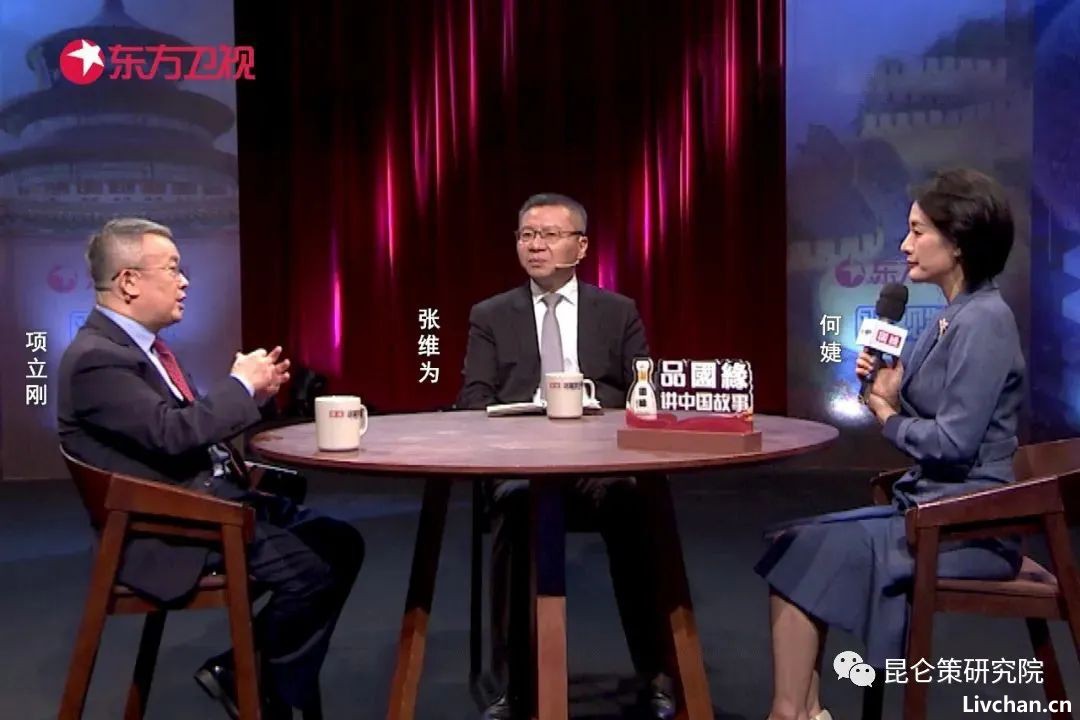 《这就是中国》7/17 张维为：怀疑中国产业链定力的人，可以先思考这两个问题