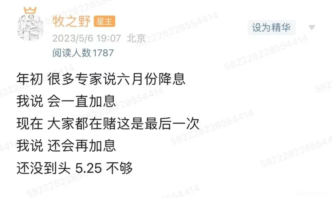 牧之野-只有美元才能打败美元