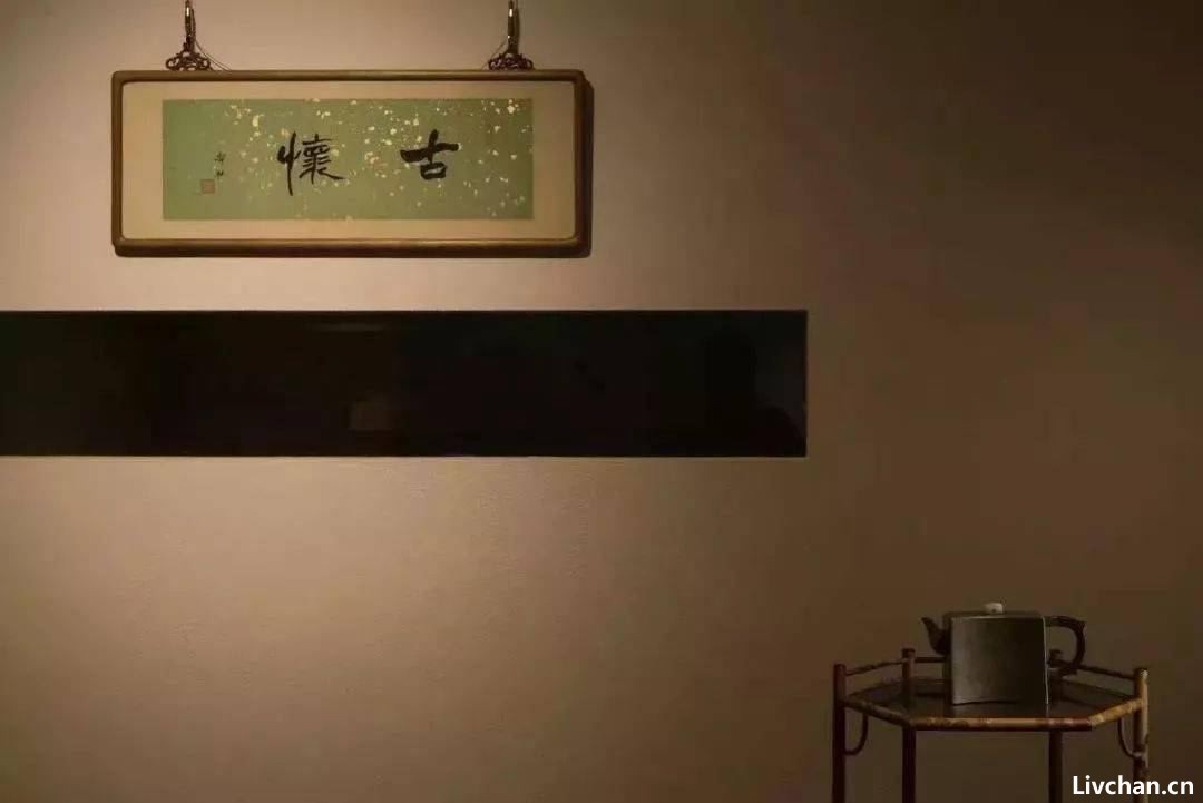 乾坤容我静，名利任人忙