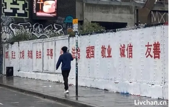 2023年8月网事月报