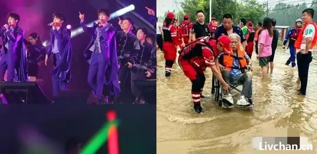 西安这一夜，乱象丛生的TFBOYS演唱会，丢光了内娱最后一块脸面！