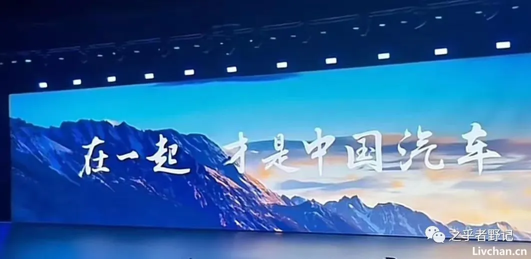 王传福给我们所有人,上了宝贵的一课。
