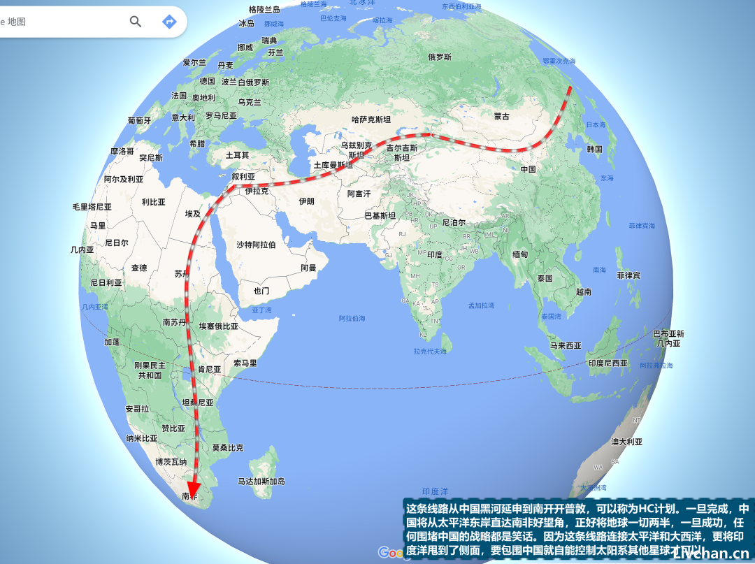 血饮：尼日尔政变背后的中美惊天对决
