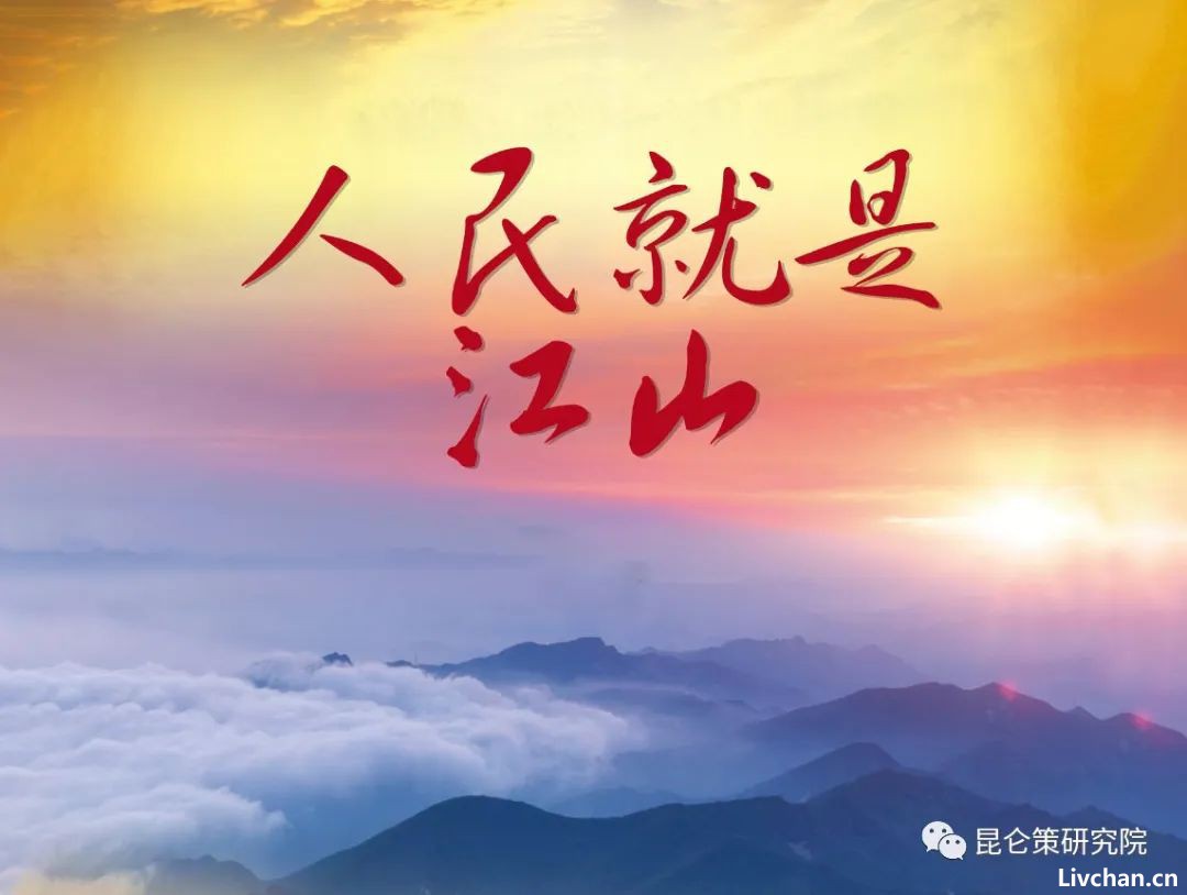 陶余来：能把“文明城市”与“人民满意”对立起来吗？