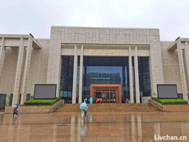 河北博物院珍品盘点