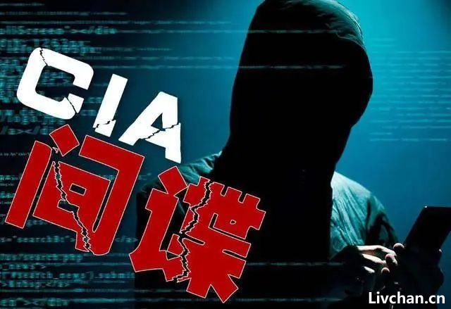 占豪丨国家抓到美国间谍！这是一个重大突破，美国渗透我们到底有多深？