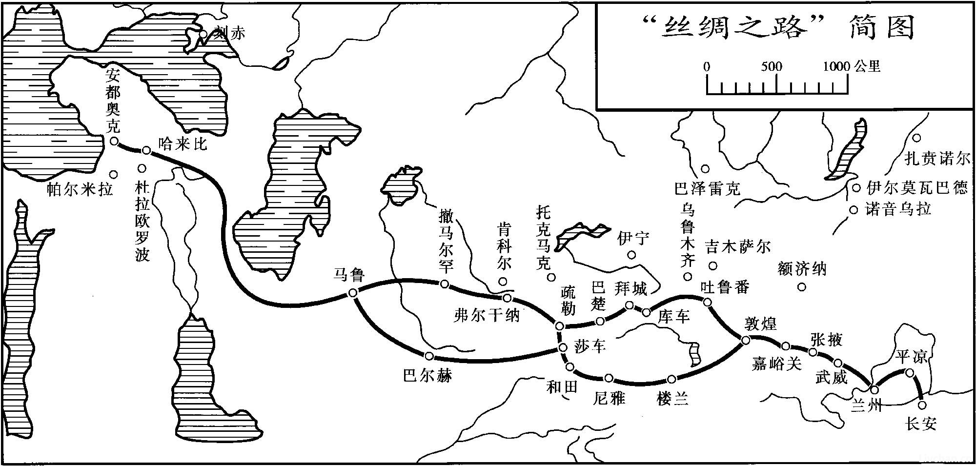 古代从长安到敦煌走多长时间