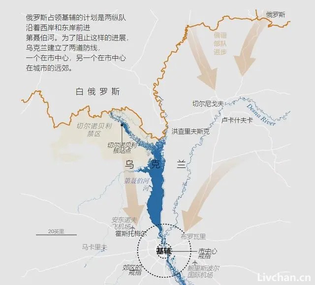 俄乌冲突中的双重间谍基里耶夫，如果没有他，基辅早已易主