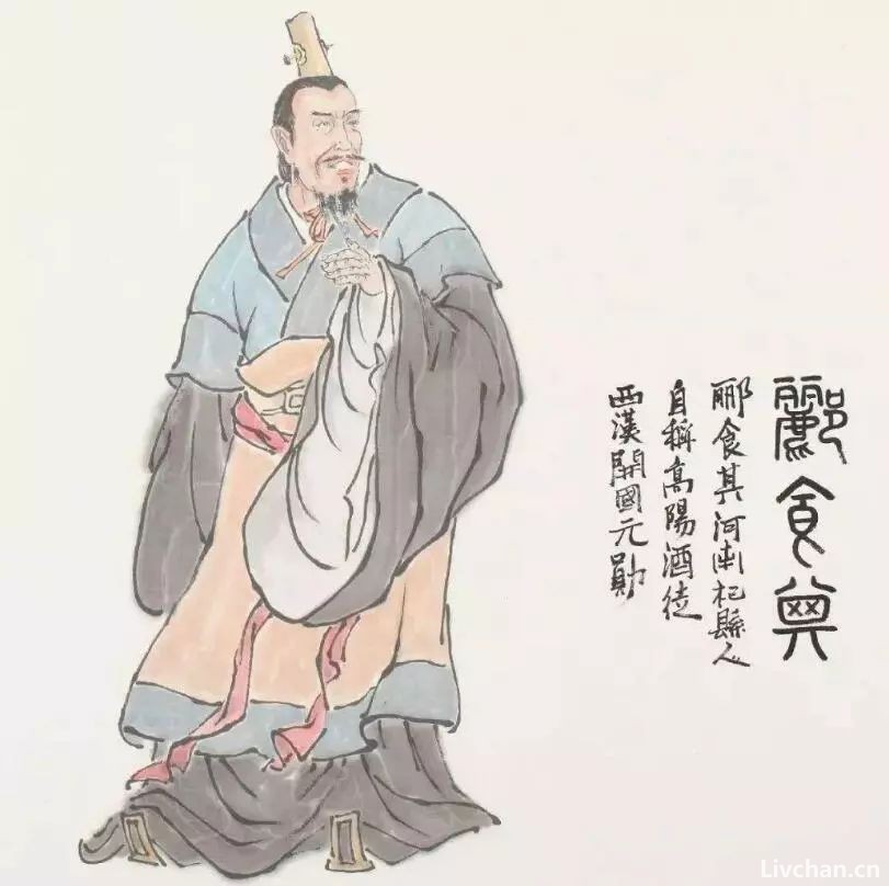 漫议刘邦无赖——刘邦都曾做过哪些“流氓”之事