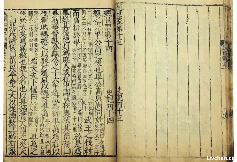 漫议刘邦无赖——刘邦都曾做过哪些“流氓”之事