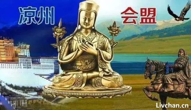 从现在地图上看蒙古和西藏风牛马不相及，但其实二者渊源很深