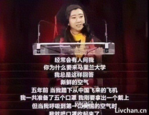 民族败类——杨舒平喊话: 回国要戴五十层口罩, 成为美国弃子, 无企业敢用