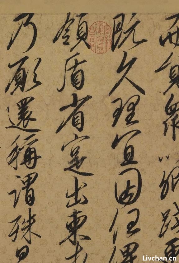 宋徽宗的“瘦金书”怎么练？四句口诀教会你