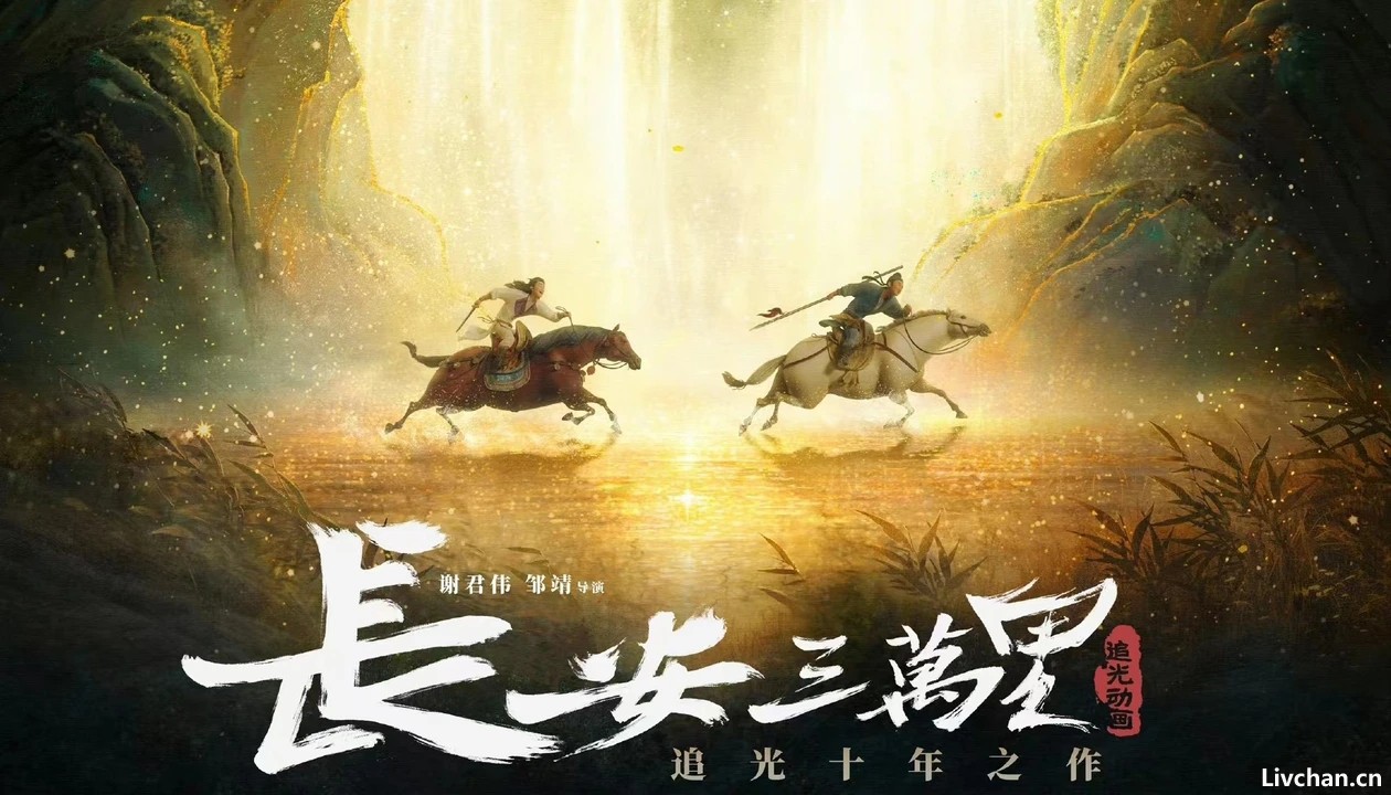 安史之乱有多可笑？让皇帝畏惧的两大叛军头子，却死在亲儿子刀下