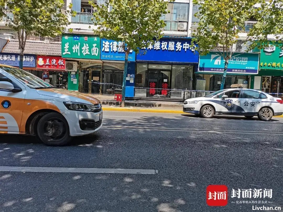 起底武汉律师被枪杀案主犯:赌毒缠身多年,曾开卡宴去买枪 起底武汉律师被枪杀案主犯:赌毒缠身多年,曾开卡宴去买枪