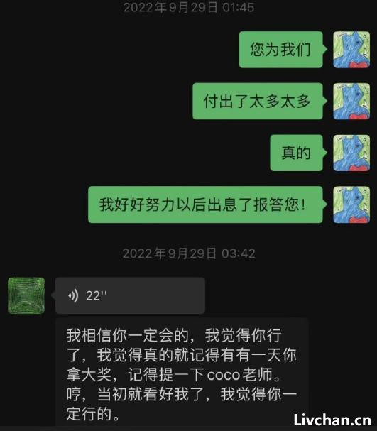 “吃人”的综艺，到底如何走到这一步？