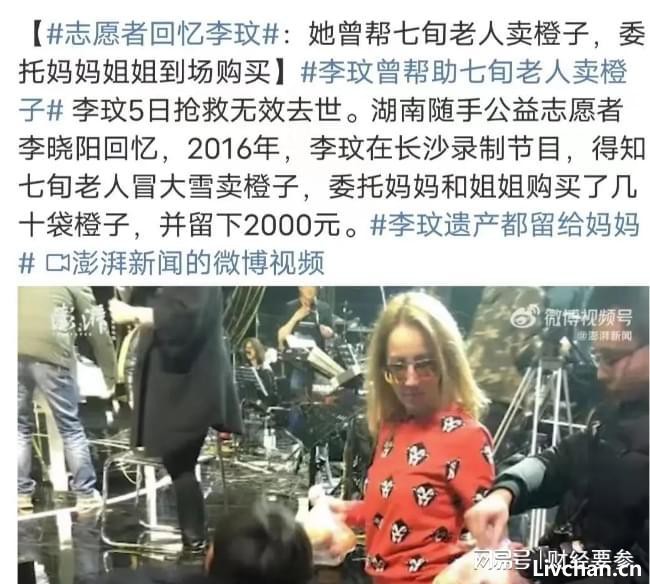 “吃人”的综艺，到底如何走到这一步？