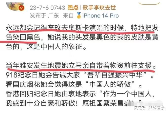 “吃人”的综艺，到底如何走到这一步？