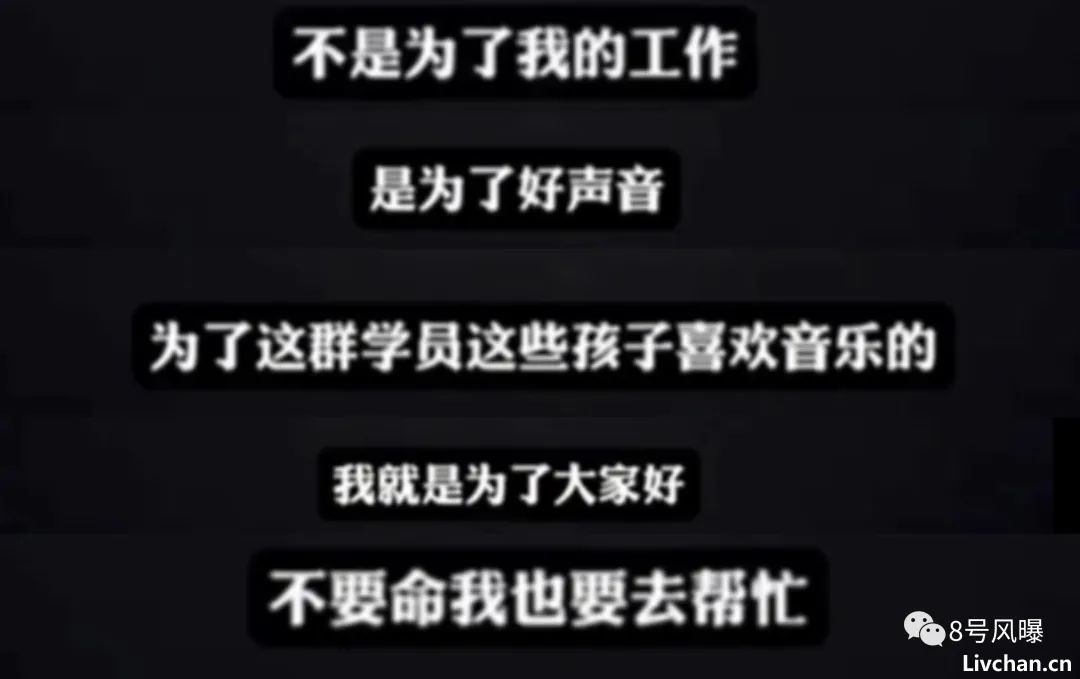 “吃人”的综艺，到底如何走到这一步？