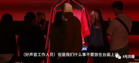 “吃人”的综艺，到底如何走到这一步？