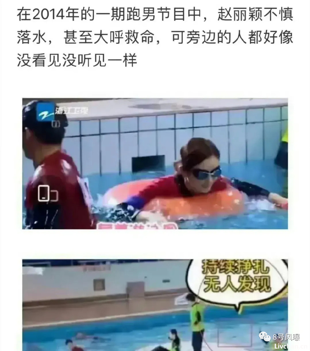 “吃人”的综艺，到底如何走到这一步？
