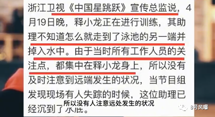 “吃人”的综艺，到底如何走到这一步？