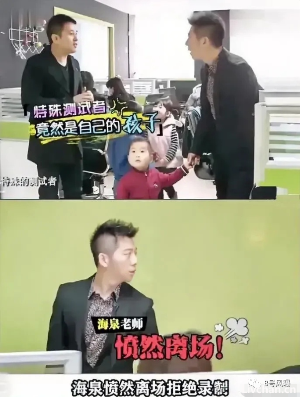 “吃人”的综艺，到底如何走到这一步？