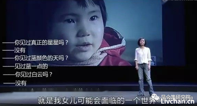 尹国明：柴静，这次回归为何败得更惨？他们低估了真正的对手