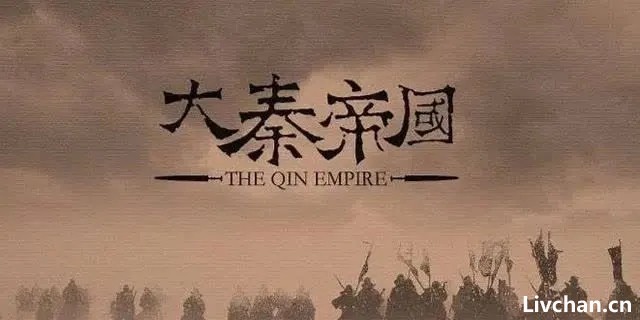 如何看待西方打压中国！秦灭六国史告诉我们：欲戴王冠，必承其重