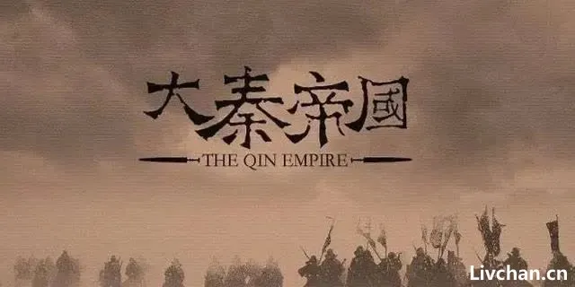 如何看待西方打压中国!秦灭六国史告诉我们:欲戴王冠,必承其重