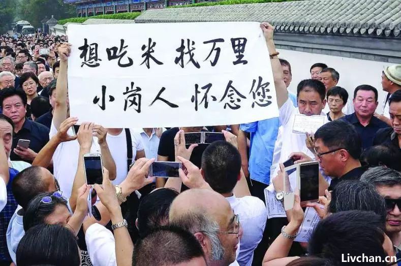 摇荡的钟摆  · 极简改革开放史 ·