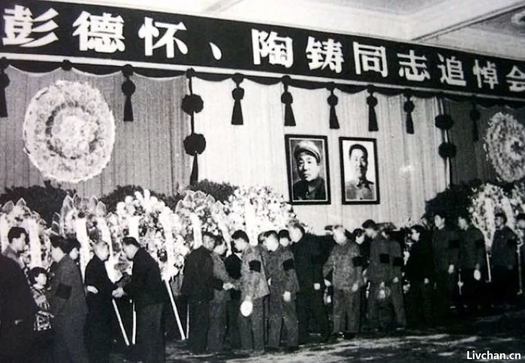 摇荡的钟摆  · 极简改革开放史 ·